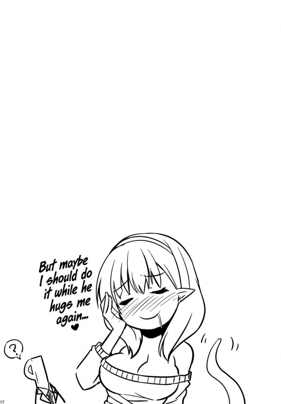 (Utahime Teien 8) [SeaFox (Kirisaki Byakko)] 346 Monster Girl Product_16