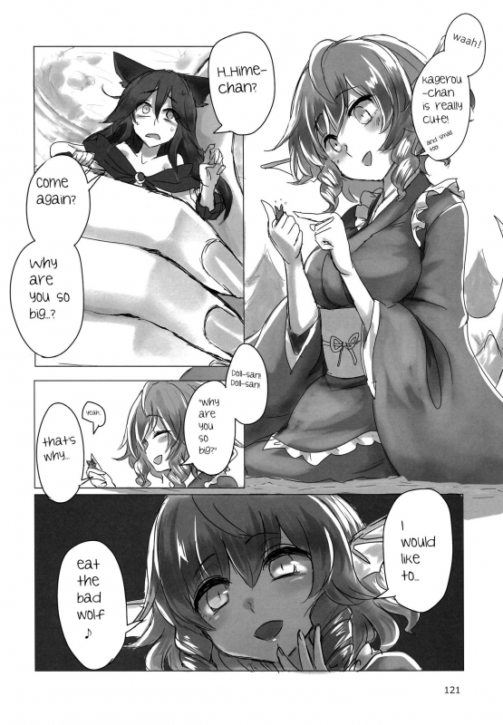 (Utopia) C90 Journal [English]_0