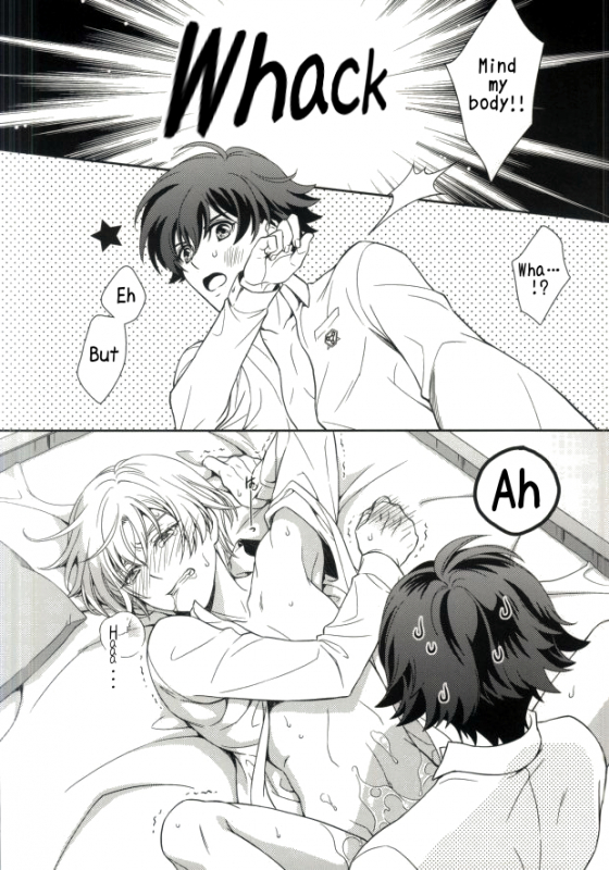 (VVtoVALHALLA) [Higashi Mikuni Kamen (Saitoh Maho)] _02