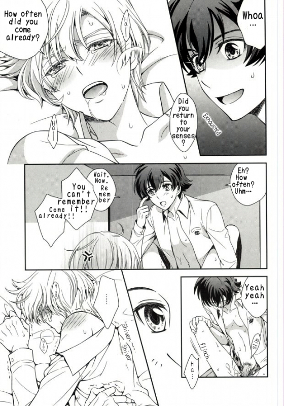 (VVtoVALHALLA) [Higashi Mikuni Kamen (Saitoh Maho)] _03