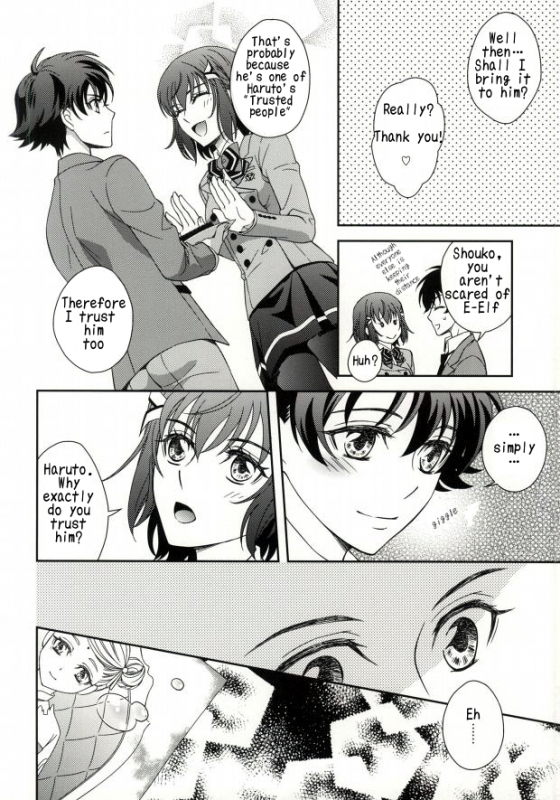 (VVtoVALHALLA) [Higashi Mikuni Kamen (Saitoh Maho)] _14