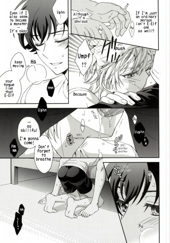 (VVtoVALHALLA) [Higashi Mikuni Kamen (Saitoh Maho)] _19