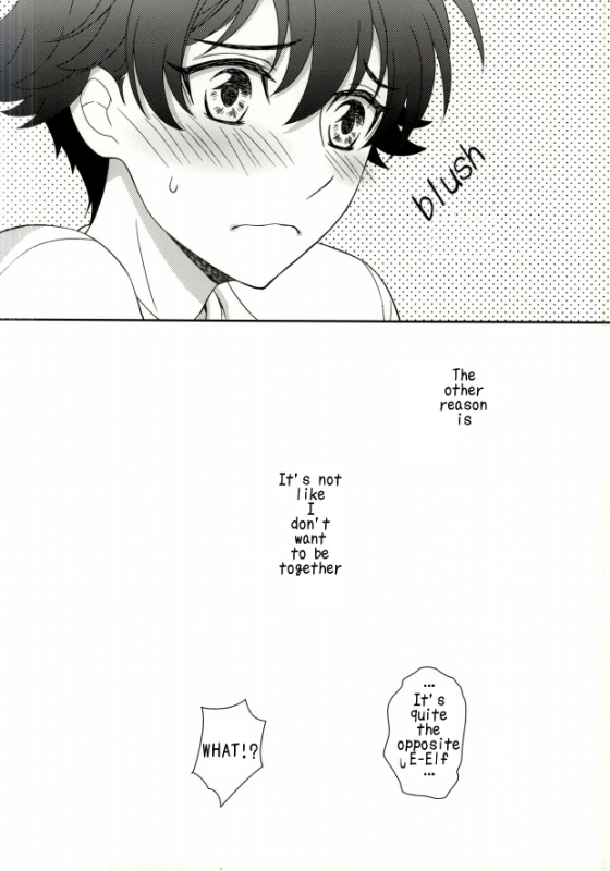 (VVtoVALHALLA) [Higashi Mikuni Kamen (Saitoh Maho)] _22