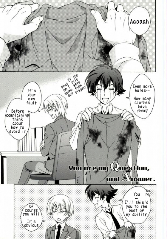 (VVtoVALHALLA) [Higashi Mikuni Kamen (Saitoh Maho)] _23