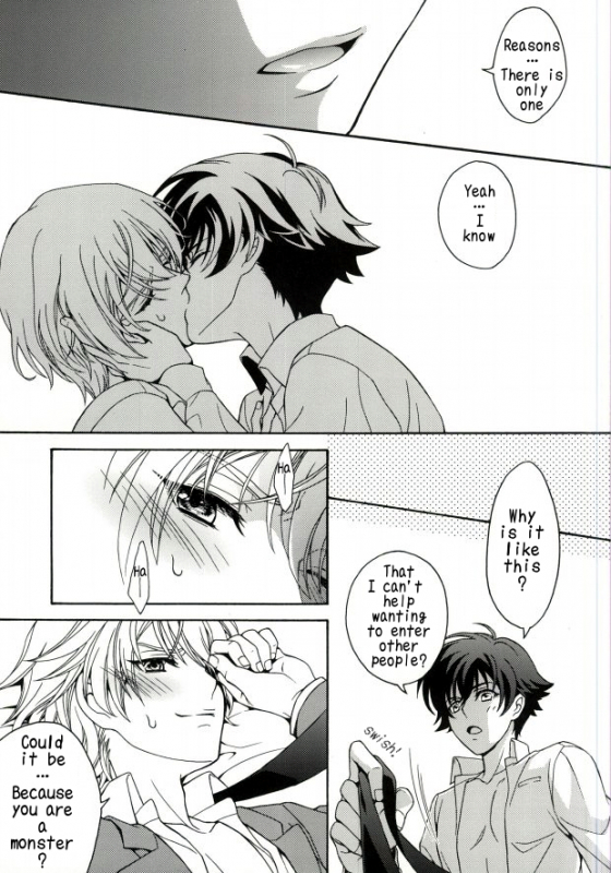 (VVtoVALHALLA) [Higashi Mikuni Kamen (Saitoh Maho)] _27