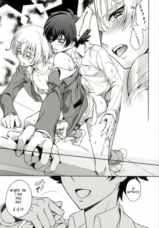 (VVtoVALHALLA) [Higashi Mikuni Kamen (Saitoh Maho)] _29