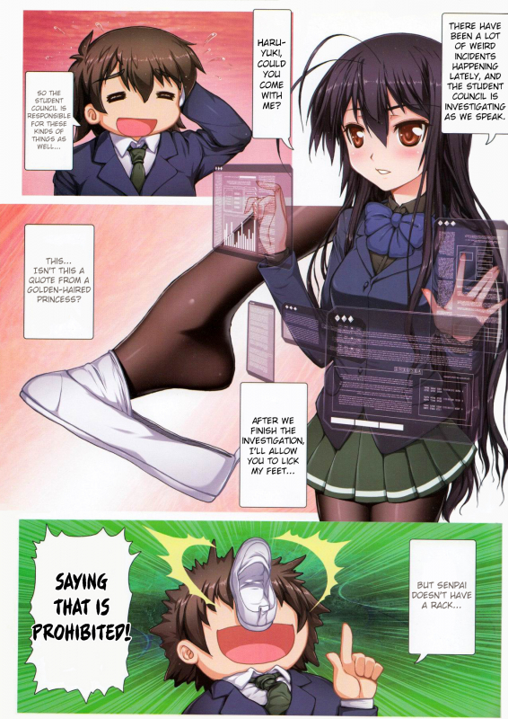 (WS19) [Aokihoshi (Flyking)] Hakudaku Seitokai  White-Stained Student Council (Accel World) [Eng_02
