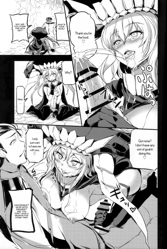 (Ware, Yasen ni Totsunyuu su!) [AKACIA (Ginichi)] Shinkai nite Shizumu (Kantai Colle_07