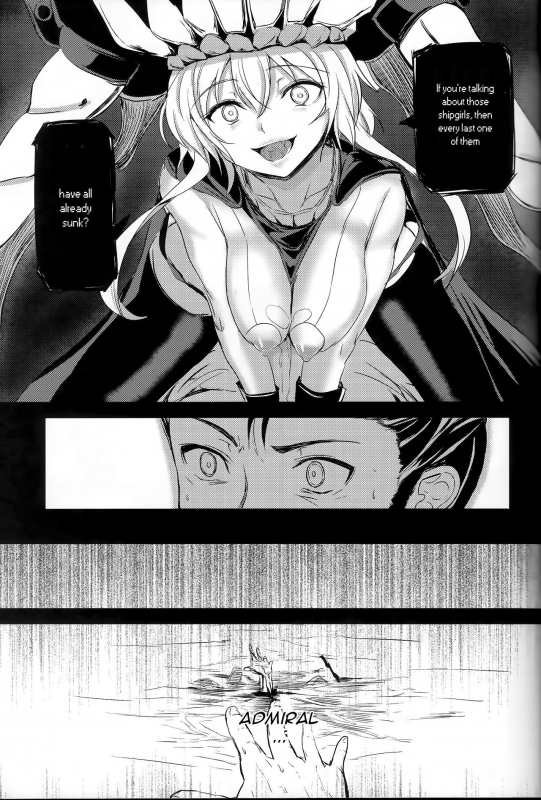 (Ware, Yasen ni Totsunyuu su!) [AKACIA (Ginichi)] Shinkai nite Shizumu (Kantai Colle_11