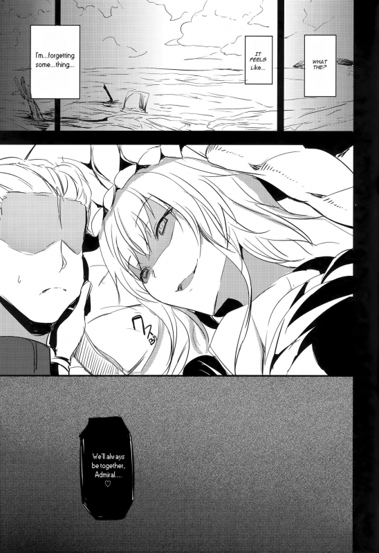 (Ware, Yasen ni Totsunyuu su!) [AKACIA (Ginichi)] Shinkai nite Shizumu (Kantai Colle_27