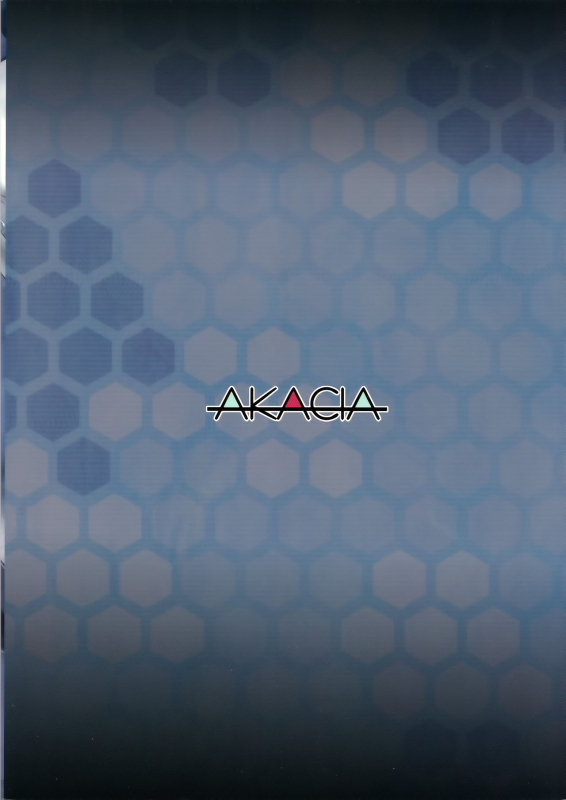 (Ware, Yasen ni Totsunyuu su!) [AKACIA (Ginichi)] Shinkai nite Shizumu (Kantai Colle_29