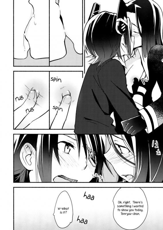 (Ware, Yasen ni Totsunyuu su!) [G-compl_10