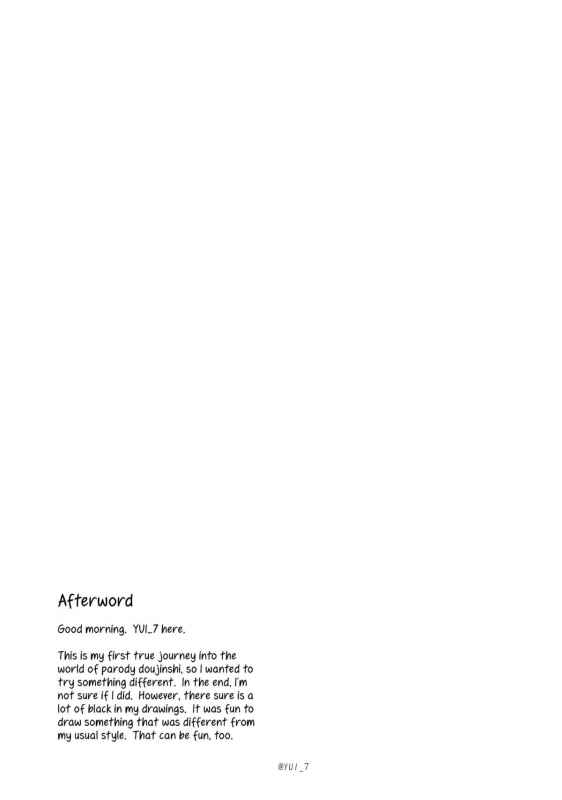 (Ware, Yasen ni Totsunyuu su!) [G-compl_27