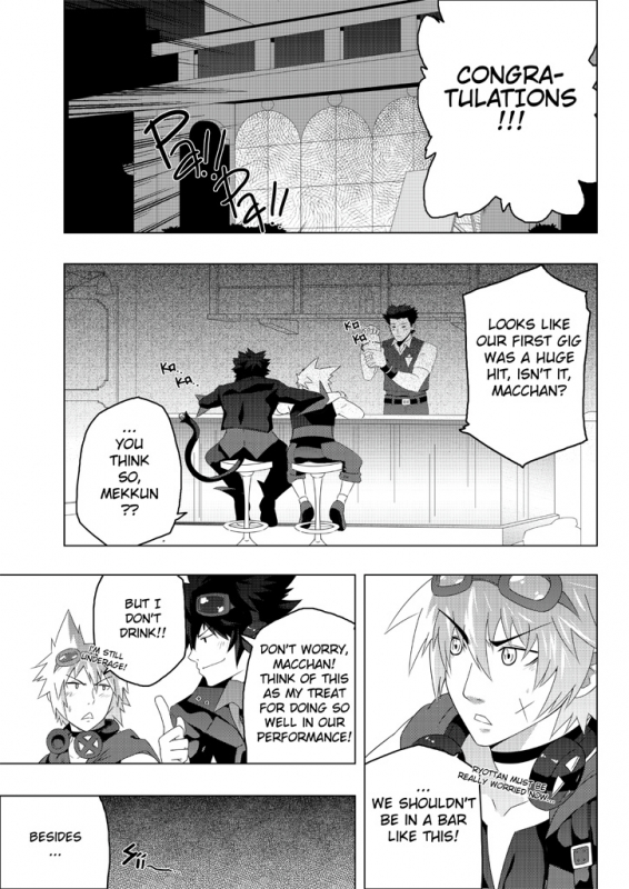 (YAOI)[BlackMonkey] MxM - Mad Performance Vol.1_03