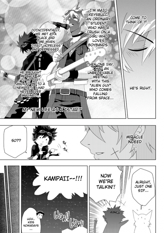 (YAOI)[BlackMonkey] MxM - Mad Performance Vol.1_05