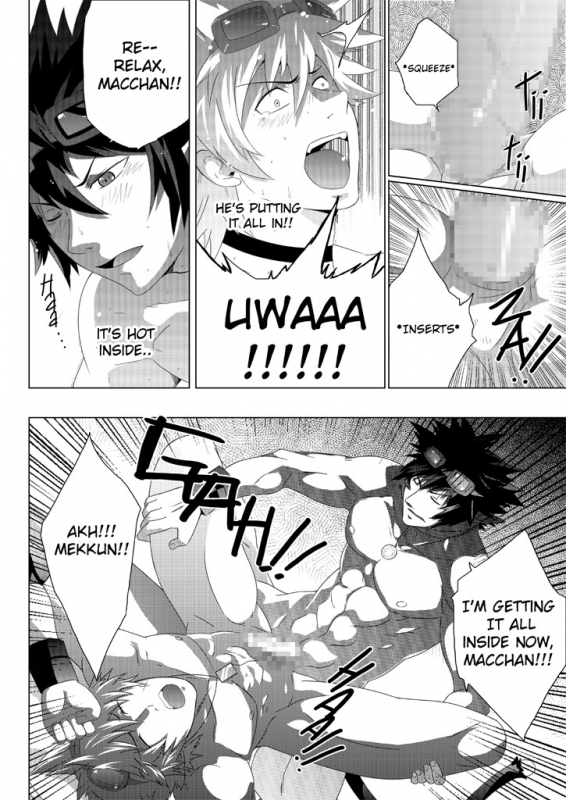 (YAOI)[BlackMonkey] MxM - Mad Performance Vol.1_14