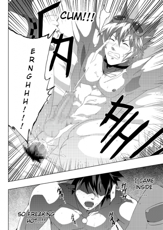 (YAOI)[BlackMonkey] MxM - Mad Performance Vol.1_16