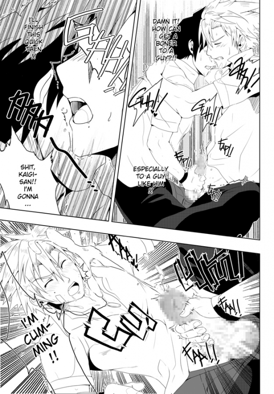 (YAOI)[BlackMonkey] Study Together ENG_13