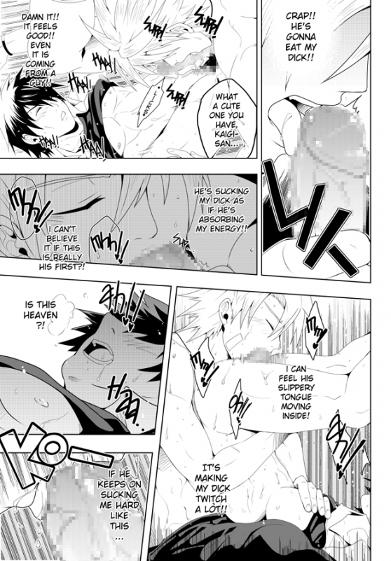 (YAOI)[BlackMonkey] Study Together ENG_17