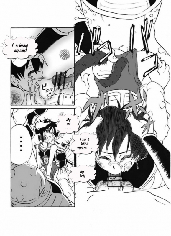 (Yakiniku Teikoku) The Nightmare of Fasha(Dragonball)[english]_09