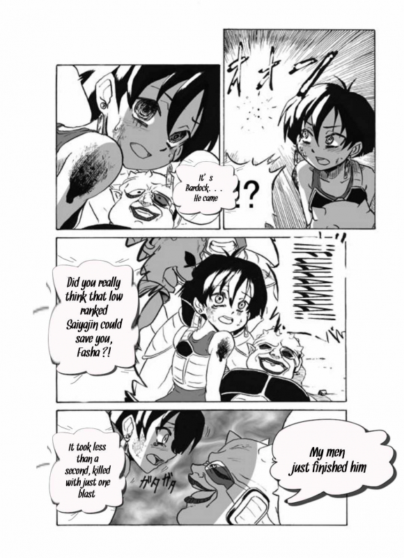 (Yakiniku Teikoku) The Nightmare of Fasha(Dragonball)[english]_11