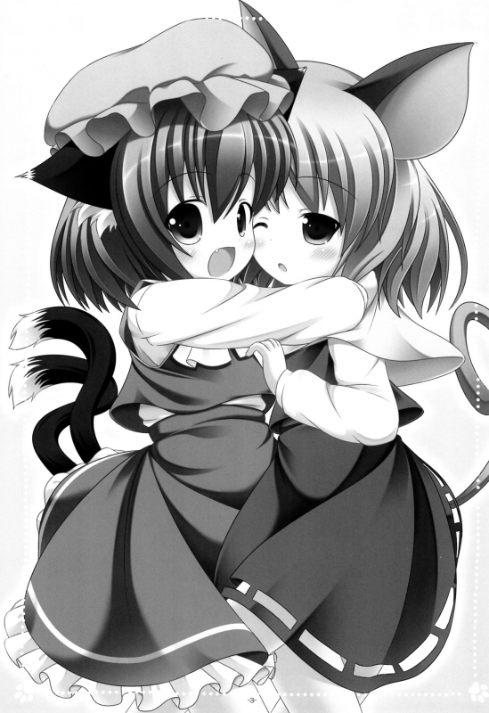(Yakumo Safari Park 4) [Rakka Sokudo 2.5 (Pira)] Yappari Neko nano. 2 (Touhou Project) [English] [ATF]_01