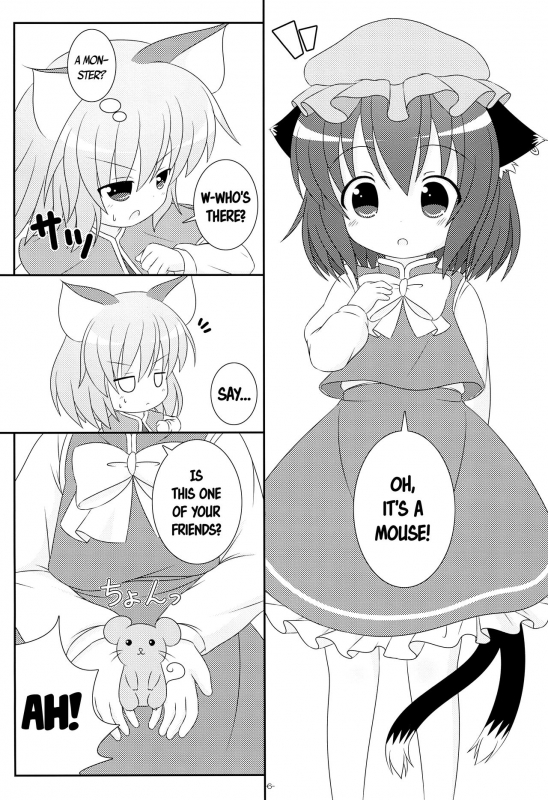 (Yakumo Safari Park 4) [Rakka Sokudo 2.5 (Pira)] Yappari Neko nano. 2 (Touhou Project) [English] [ATF]_03