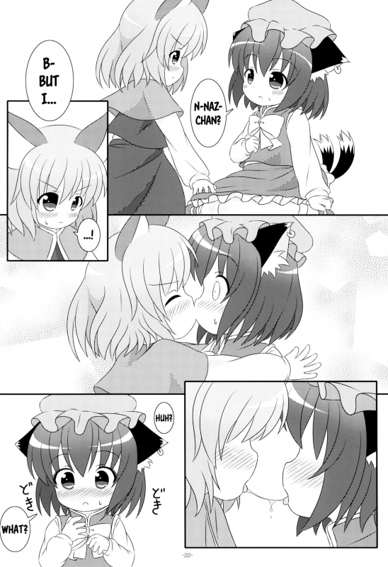 (Yakumo Safari Park 4) [Rakka Sokudo 2.5 (Pira)] Yappari Neko nano. 2 (Touhou Project) [English] [ATF]_19