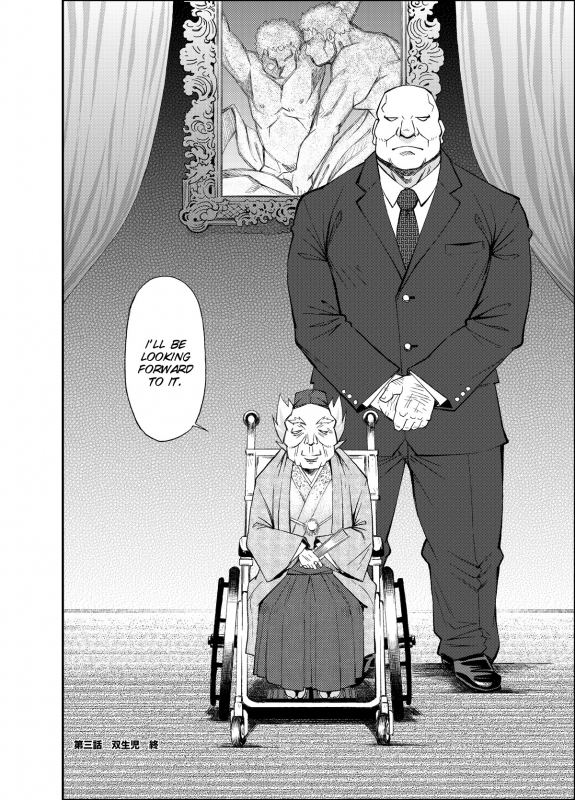 (Yarou Fes 2012 Oosaka Aki no Jin) [KOWMEIISM (Kas_37