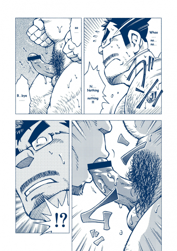 (Yarou Fes 2012) [NG (Noda Gaku)] Inogashira Takeru [English] [Biitchylin]_10