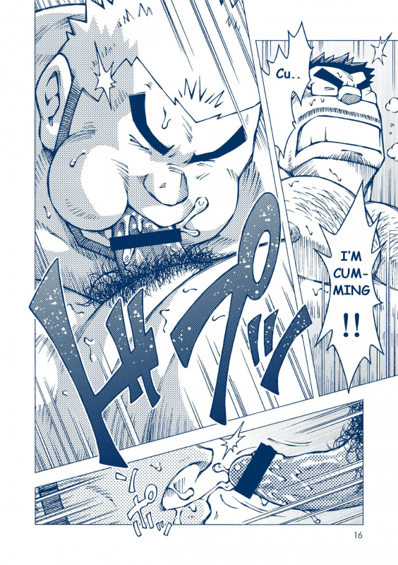 (Yarou Fes 2012) [NG (Noda Gaku)] Inogashira Takeru [English] [Biitchylin]_14