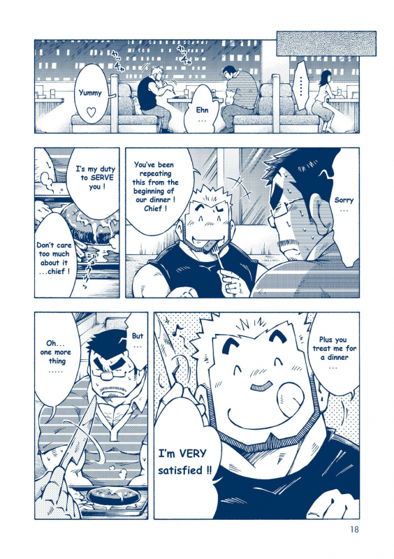 (Yarou Fes 2012) [NG (Noda Gaku)] Inogashira Takeru [English] [Biitchylin]_16