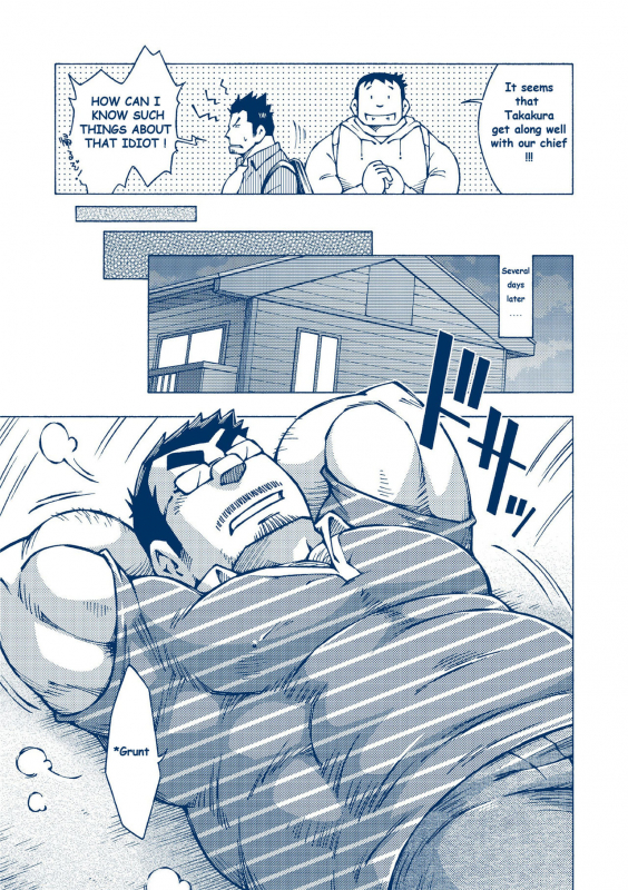 (Yarou Fes 2012) [NG (Noda Gaku)] Inogashira Takeru [English] [Biitchylin]_21