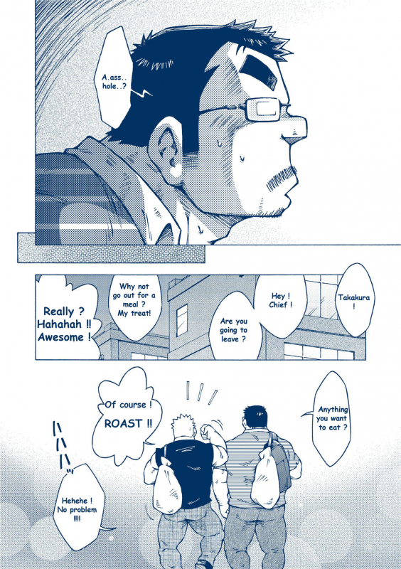 (Yarou Fes 2012) [NG (Noda Gaku)] Inogashira Takeru [English] [Biitchylin]_24