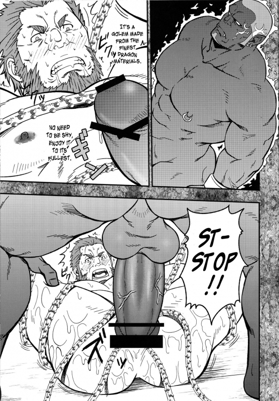 (Yarou Fes 2012) [Rycanthropy (Mizuki Gai)] Easy Rider (FateZero) [English] [Leon990 Scanlations]_15