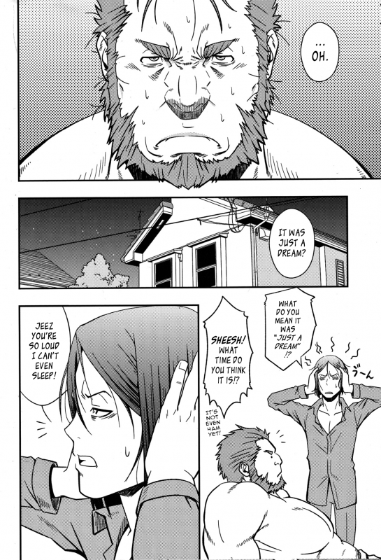 (Yarou Fes 2012) [Rycanthropy (Mizuki Gai)] Easy Rider (FateZero) [English] [Leon990 Scanlations]_18