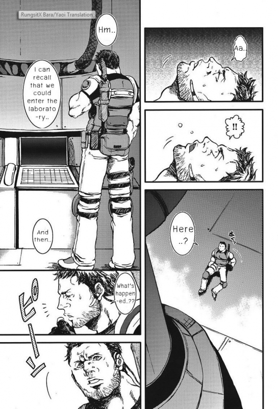 (Yarou Fes 2012) [Takeo Company (Sakura)] The MERCENARIES (Resident Evil) [English]_03