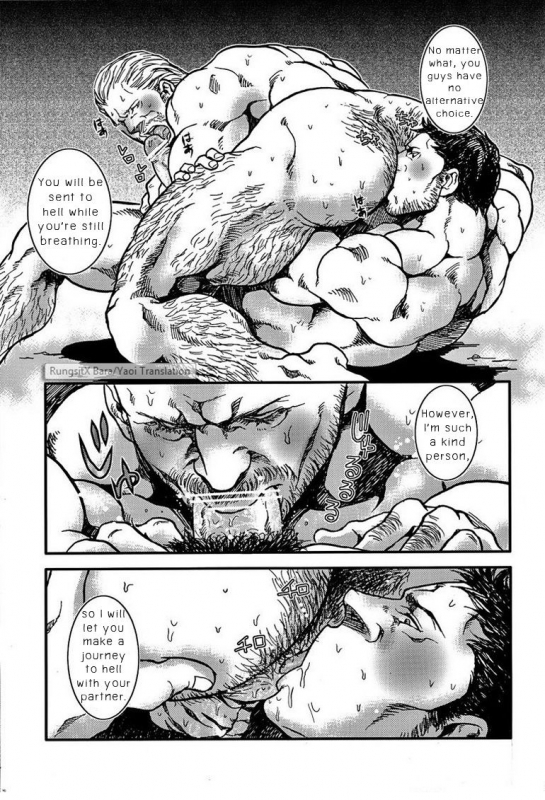 (Yarou Fes 2012) [Takeo Company (Sakura)] The MERCENARIES (Resident Evil) [English]_25