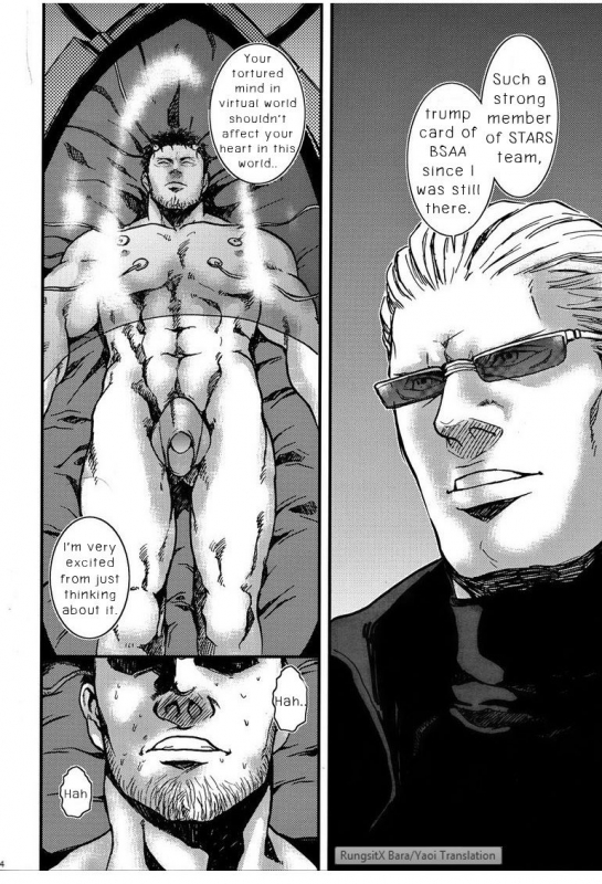 (Yarou Fes 2012) [Takeo Company (Sakura)] The MERCENARIES (Resident Evil) [English]_32