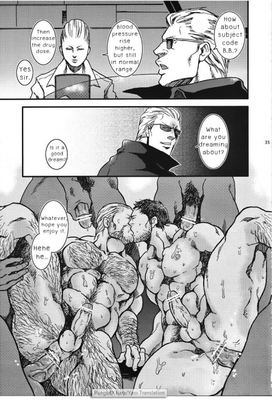 (Yarou Fes 2012) [Takeo Company (Sakura)] The MERCENARIES (Resident Evil) [English]_33