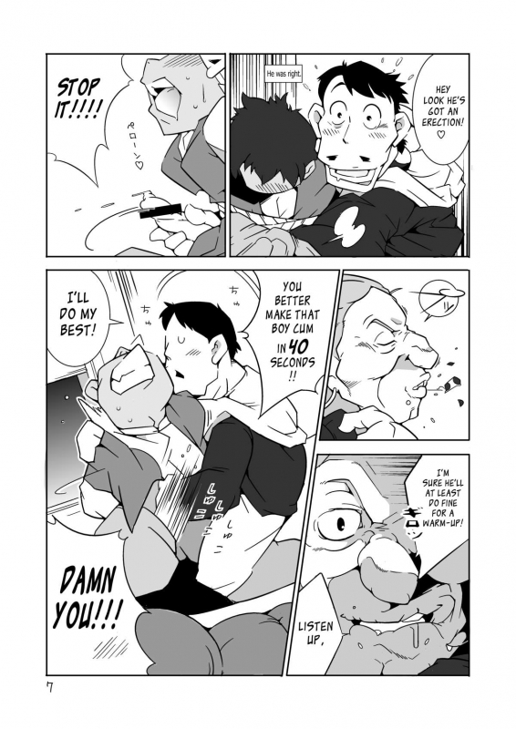 (Yarou Fes 2013 petit) [Deresuke Syuppan (Hep_05