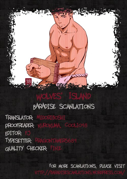 (Yarou Fes 2013 petit) [Draw Two (Draw2)] Ookami-sama no Iru Shima  Wolves’ Island [English_01