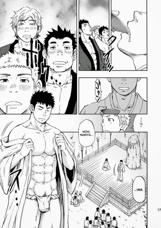 (Yarou Fes 2013 petit) [Draw Two (Draw2)] Ookami-sama no Iru Shima  Wolves’ Island [English_16