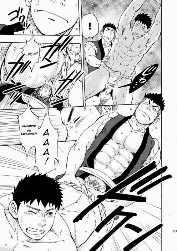 (Yarou Fes 2013 petit) [Draw Two (Draw2)] Ookami-sama no Iru Shima  Wolves’ Island [English_22