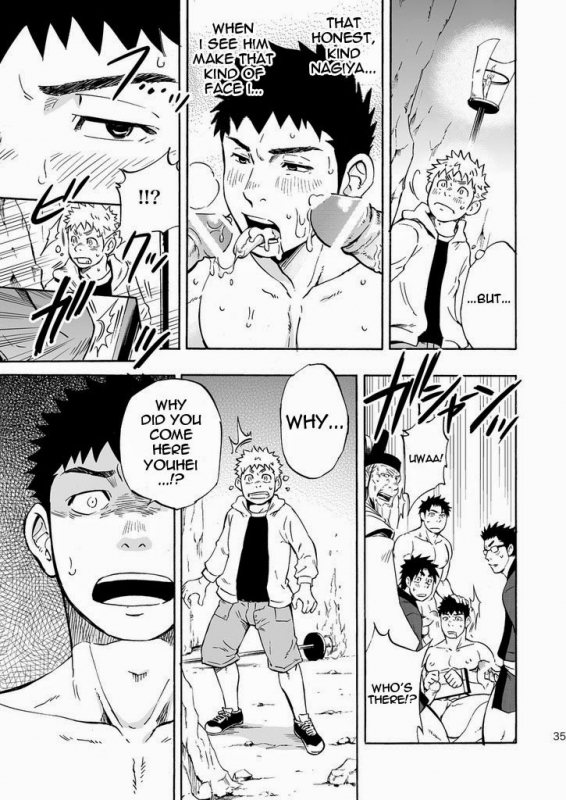 (Yarou Fes 2013 petit) [Draw Two (Draw2)] Ookami-sama no Iru Shima  Wolves’ Island [English_34