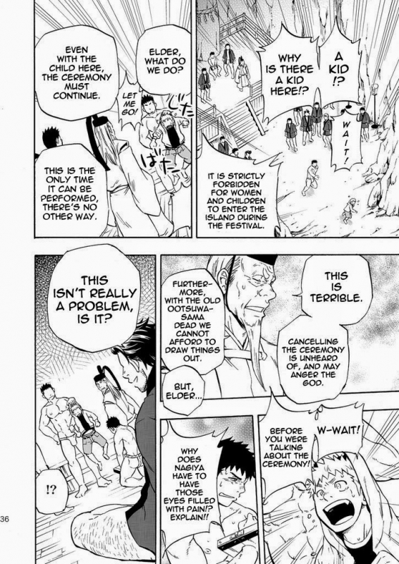 (Yarou Fes 2013 petit) [Draw Two (Draw2)] Ookami-sama no Iru Shima  Wolves’ Island [English_35