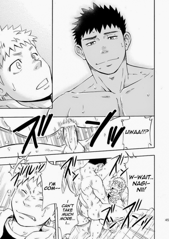 (Yarou Fes 2013 petit) [Draw Two (Draw2)] Ookami-sama no Iru Shima  Wolves’ Island [English_44