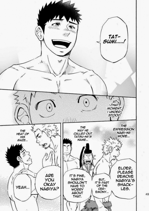 (Yarou Fes 2013 petit) [Draw Two (Draw2)] Ookami-sama no Iru Shima  Wolves’ Island [English_48