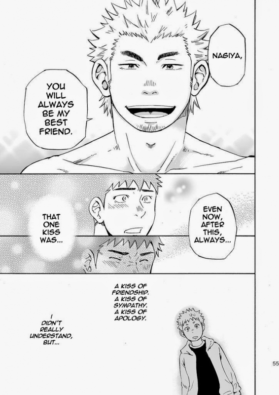 (Yarou Fes 2013 petit) [Draw Two (Draw2)] Ookami-sama no Iru Shima  Wolves’ Island [English_54