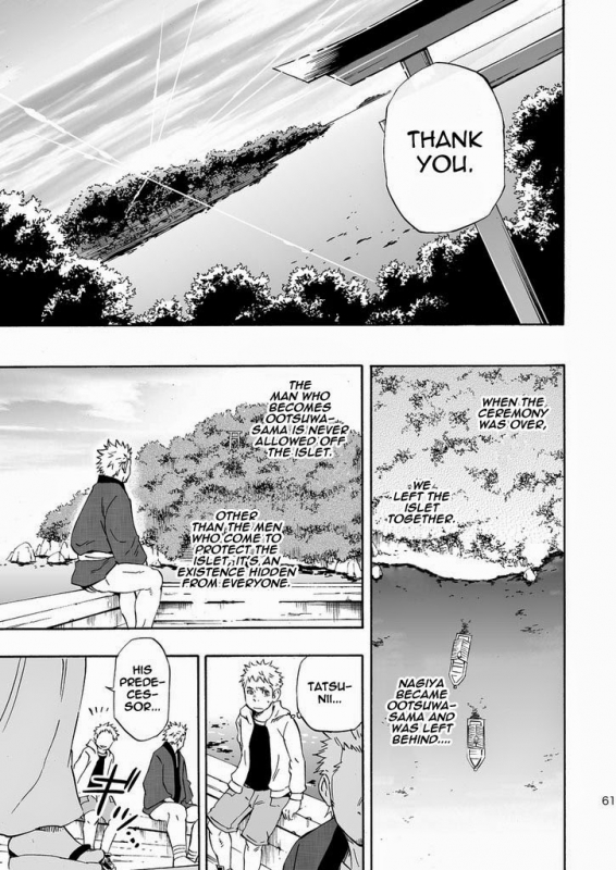 (Yarou Fes 2013 petit) [Draw Two (Draw2)] Ookami-sama no Iru Shima  Wolves’ Island [English_60